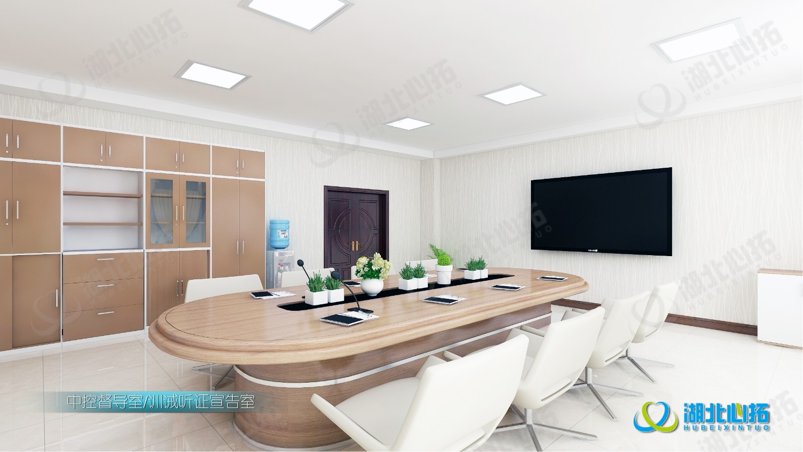 中控督導(dǎo)室、訓(xùn)誡聽證宣告室