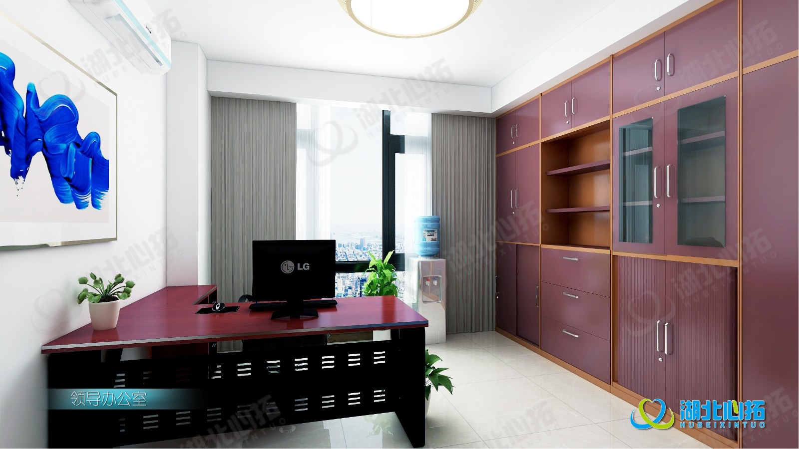 領(lǐng)導(dǎo)辦公室