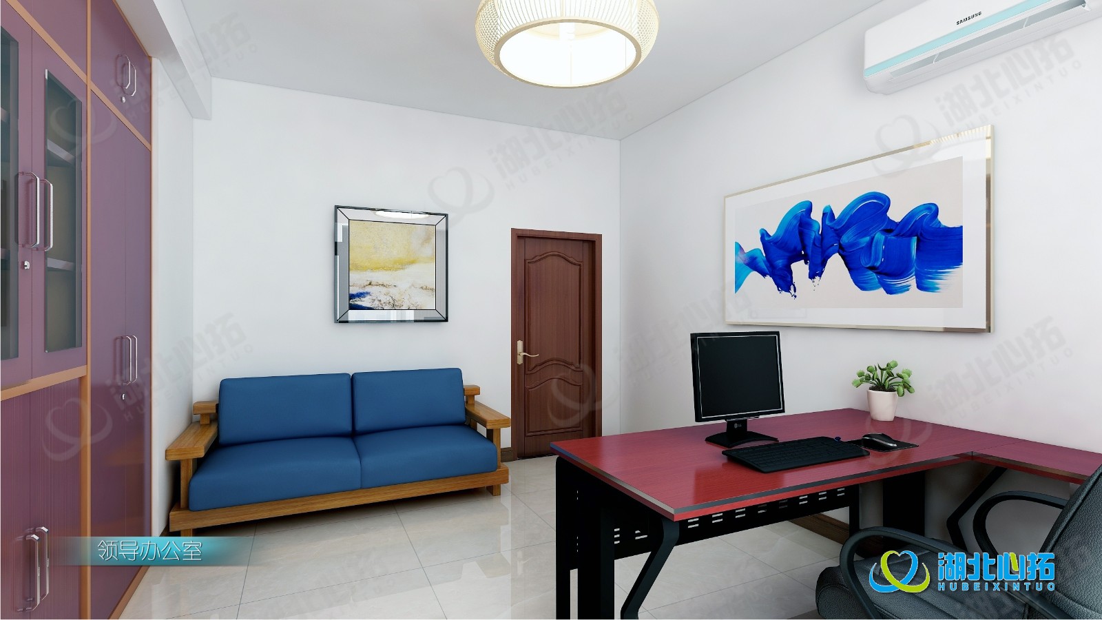 領(lǐng)導(dǎo)辦公室