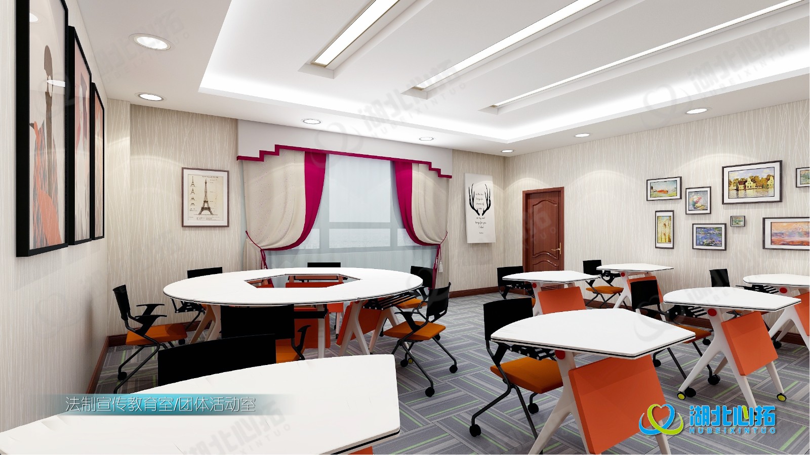 法制宣傳教育室、團(tuán)體活動室