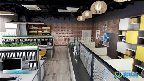 心理中心辦公室