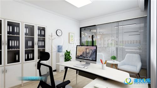 心理中心辦公室