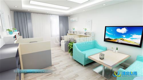 心理中心辦公室