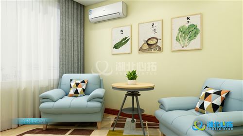 心理中心心理咨詢室