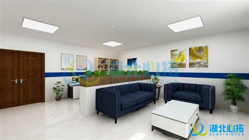 心理中心個(gè)體咨詢室