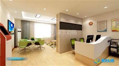 心理中心接待閱覽室