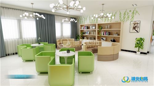 心理中心接待閱覽室