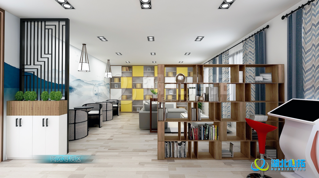 心理中心接待閱覽室