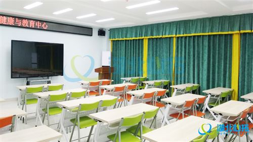 心理中心培訓教室