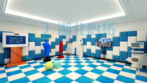 心理中心情緒宣泄室