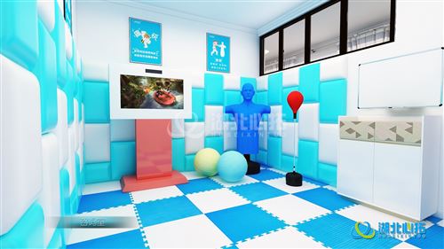 心理中心情緒宣泄室