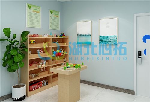 心理中心沙盤治療室