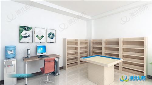 心理中心沙盤治療室