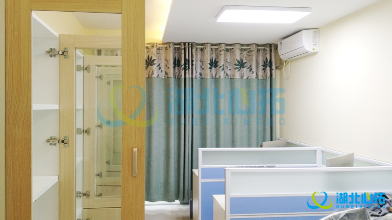 湖南中南大學(xué)心理咨詢中心