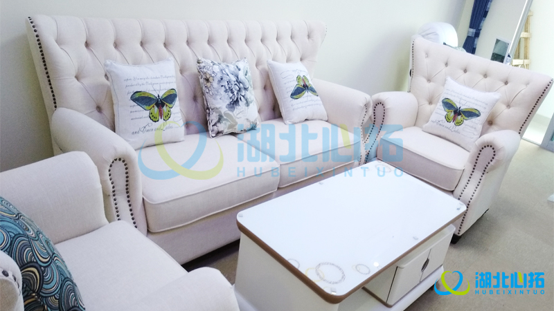 湖南中南大學(xué)心理咨詢中心