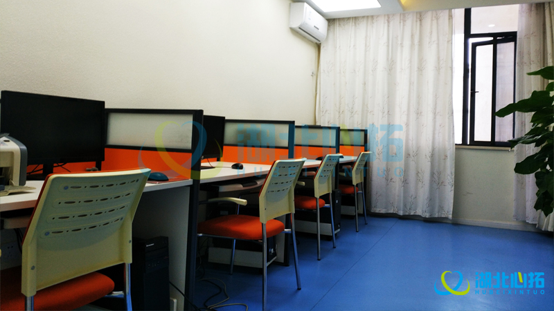 華中農(nóng)業(yè)大學(xué)心理咨詢中心