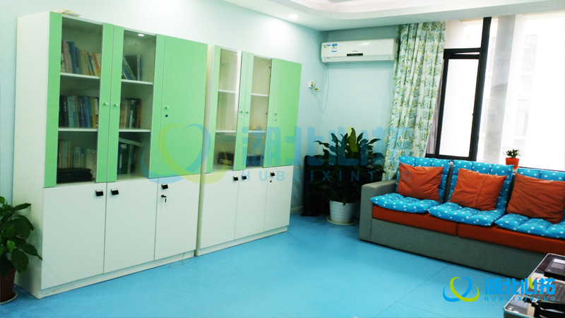 華中農(nóng)業(yè)大學(xué)心理咨詢中心