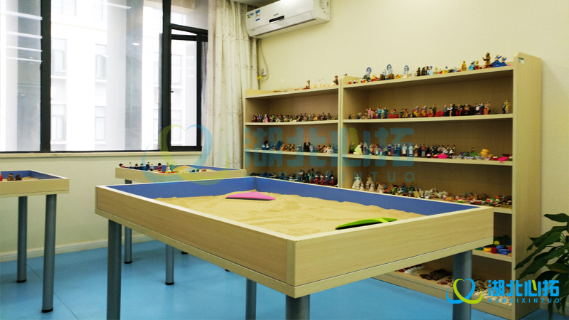 華中農(nóng)業(yè)大學(xué)心理咨詢中心