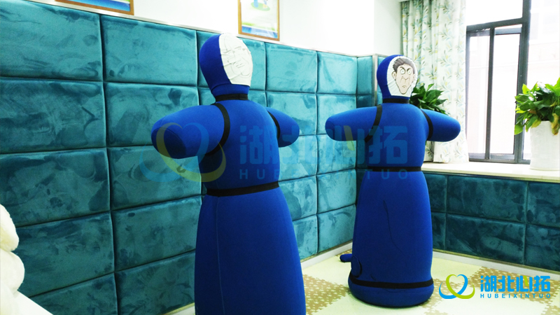 華中農(nóng)業(yè)大學(xué)心理咨詢中心