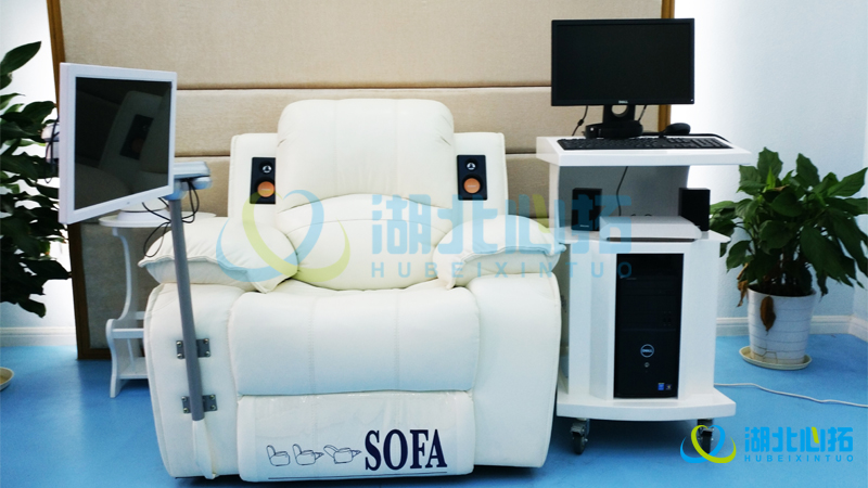 華中農(nóng)業(yè)大學(xué)心理咨詢中心