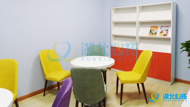 武漢傳媒學(xué)院心理咨詢中心