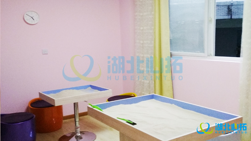 武漢傳媒學(xué)院心理咨詢中心