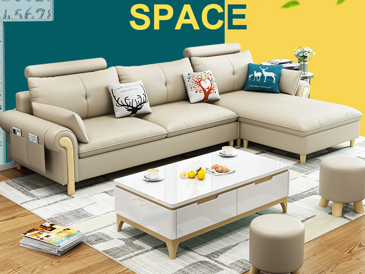 心理咨詢室沙發(fā)