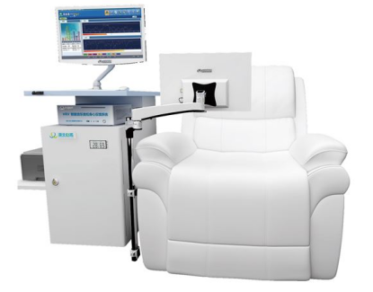 心理專(zhuān)業(yè)設(shè)施