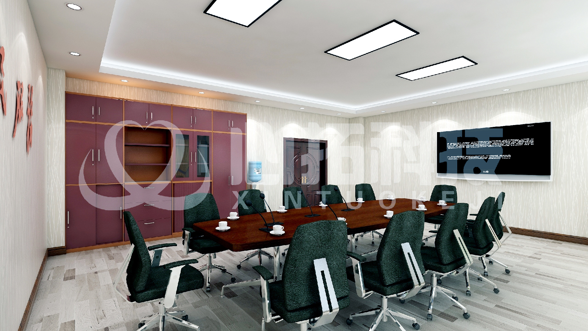 中控督導(dǎo)室