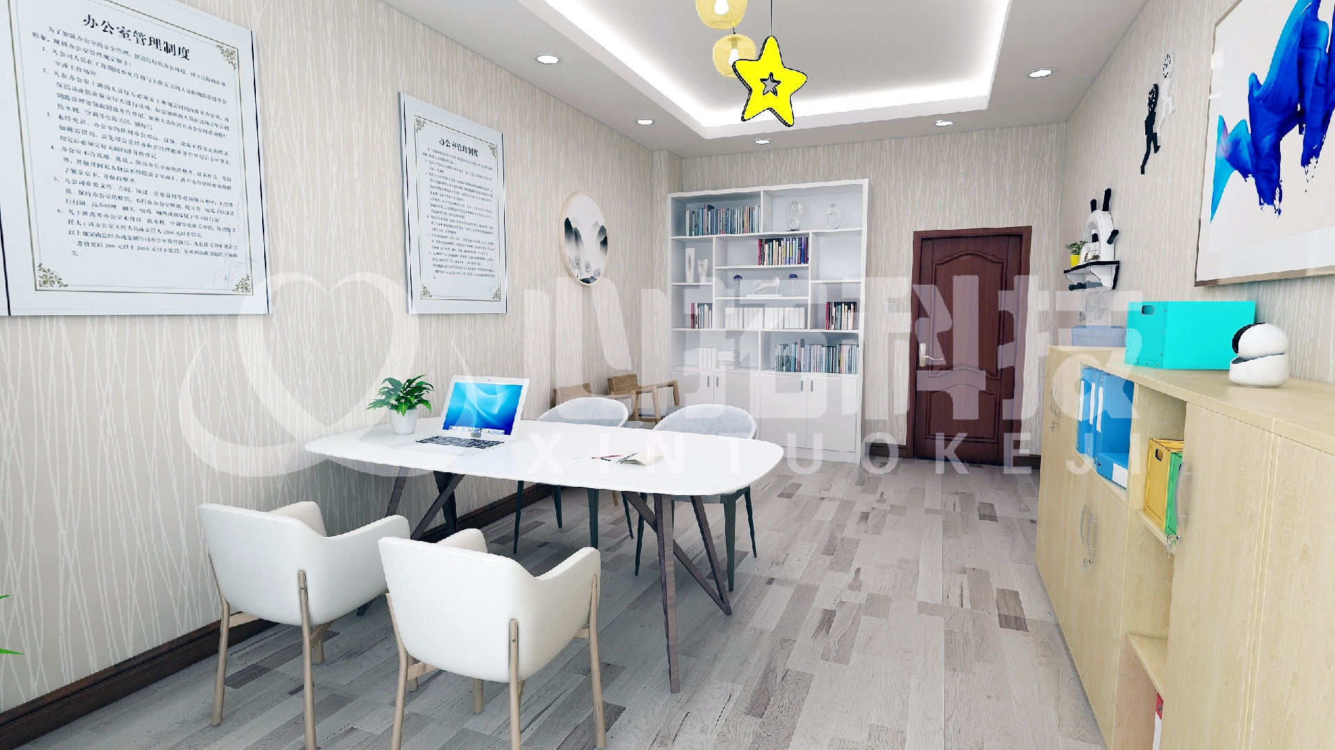 詢問(wèn)/訊問(wèn)室