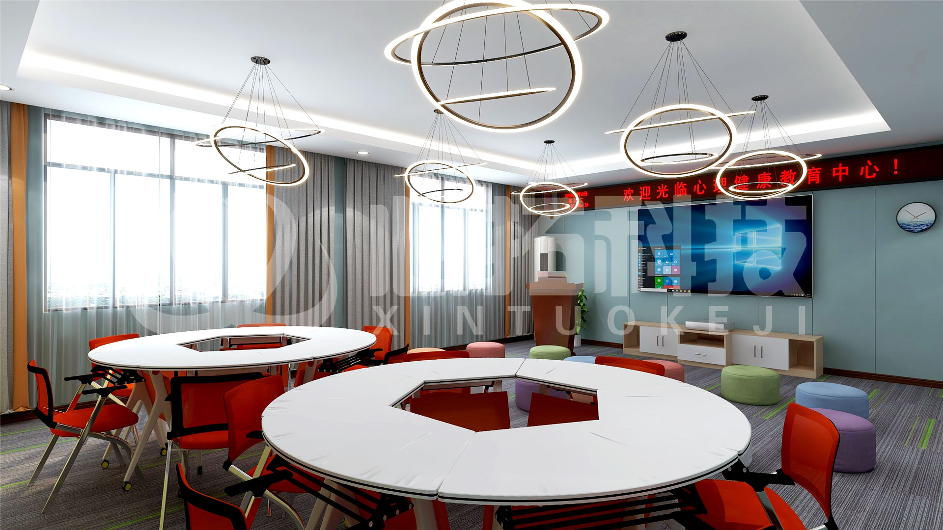 團體輔導(dǎo)室