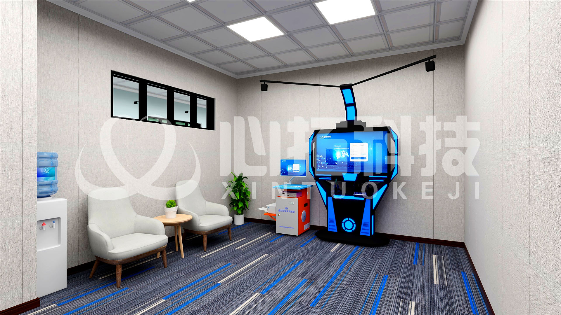 VR心理訓(xùn)練室