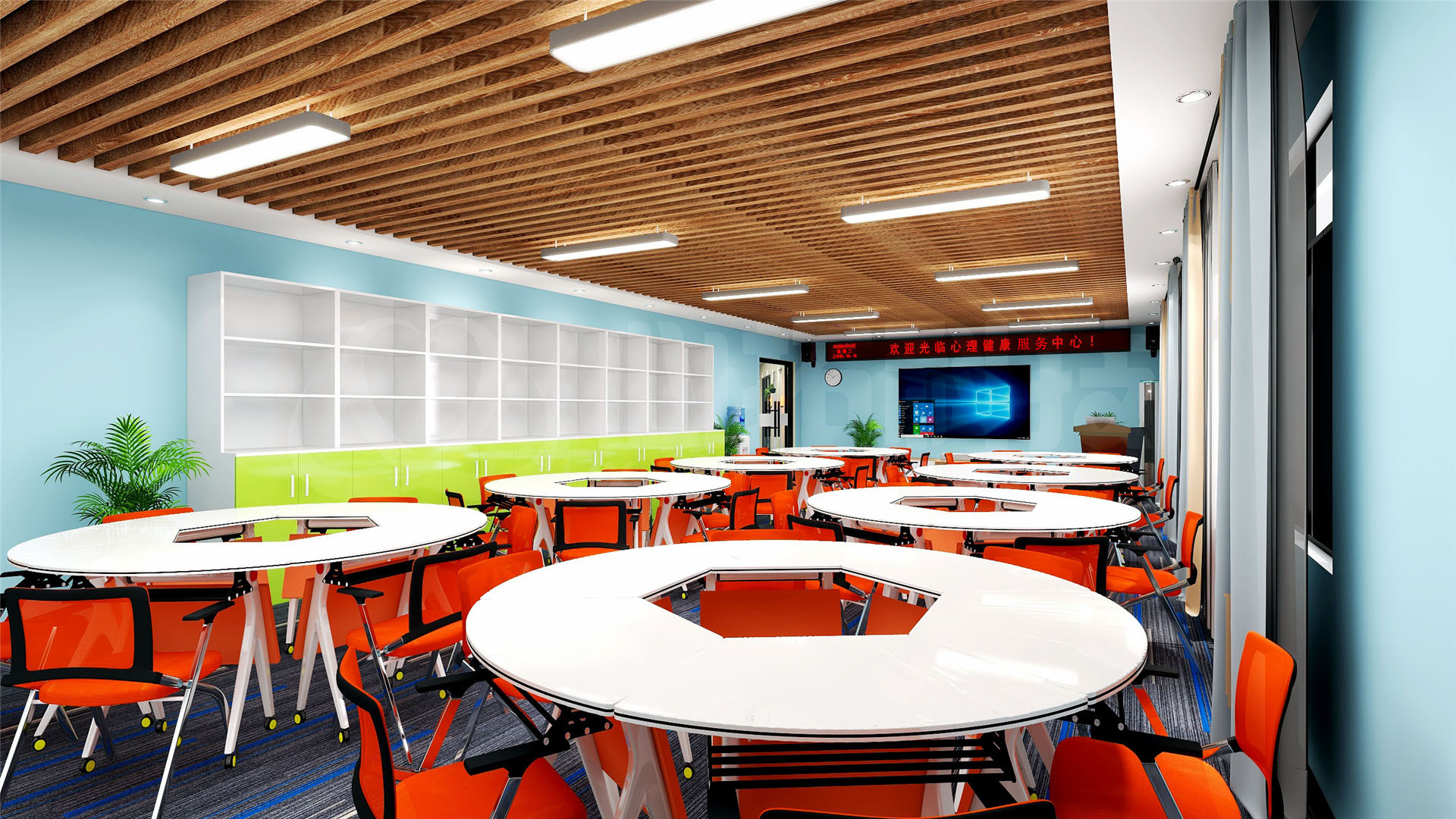 團(tuán)體活動(dòng)室