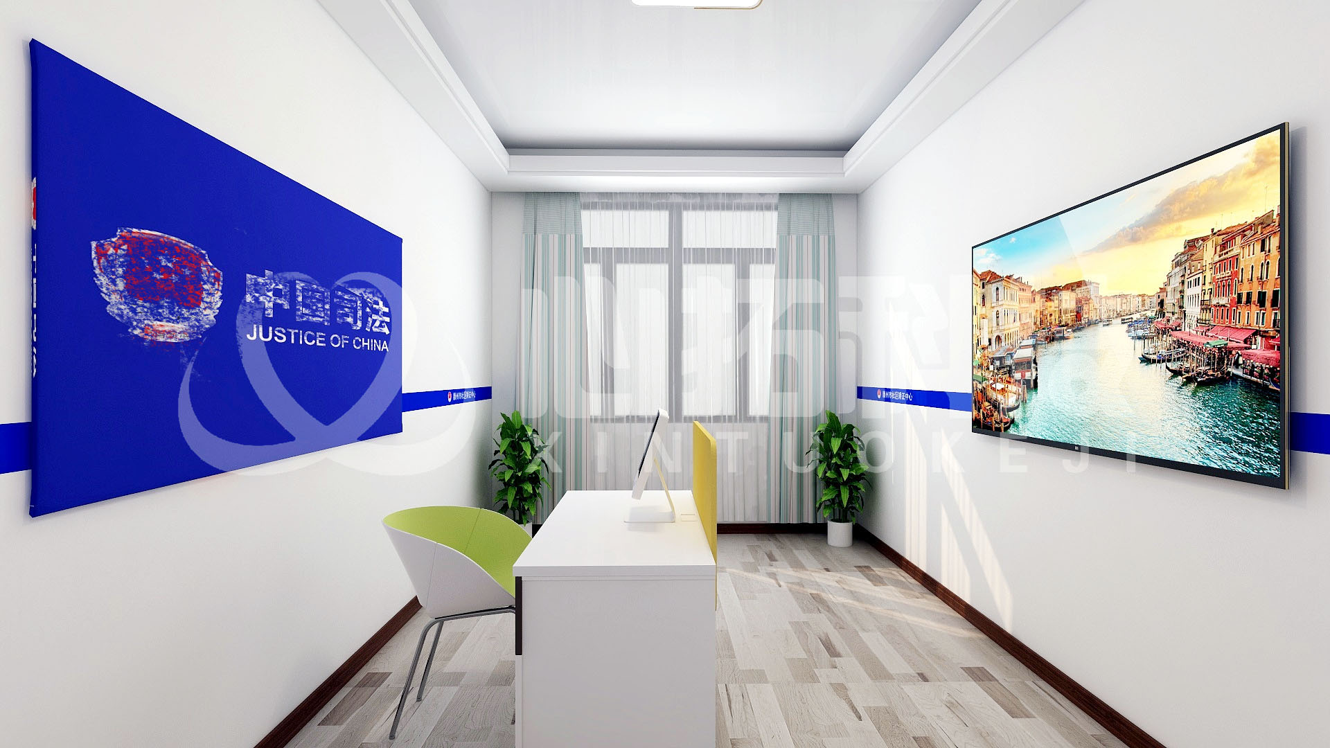 遠(yuǎn)程會(huì)見室