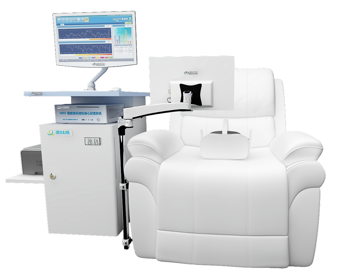 VR放松身心反饋訓練系統(tǒng)