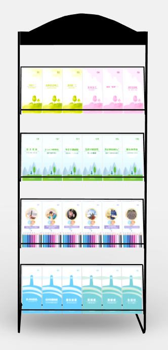 心理常識(shí)科普手冊(cè)